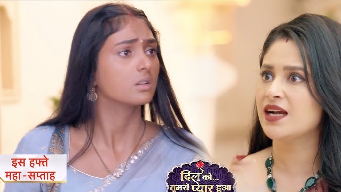 Dil Ko Tumse Pyaar Hua Written Update 9 October 2024