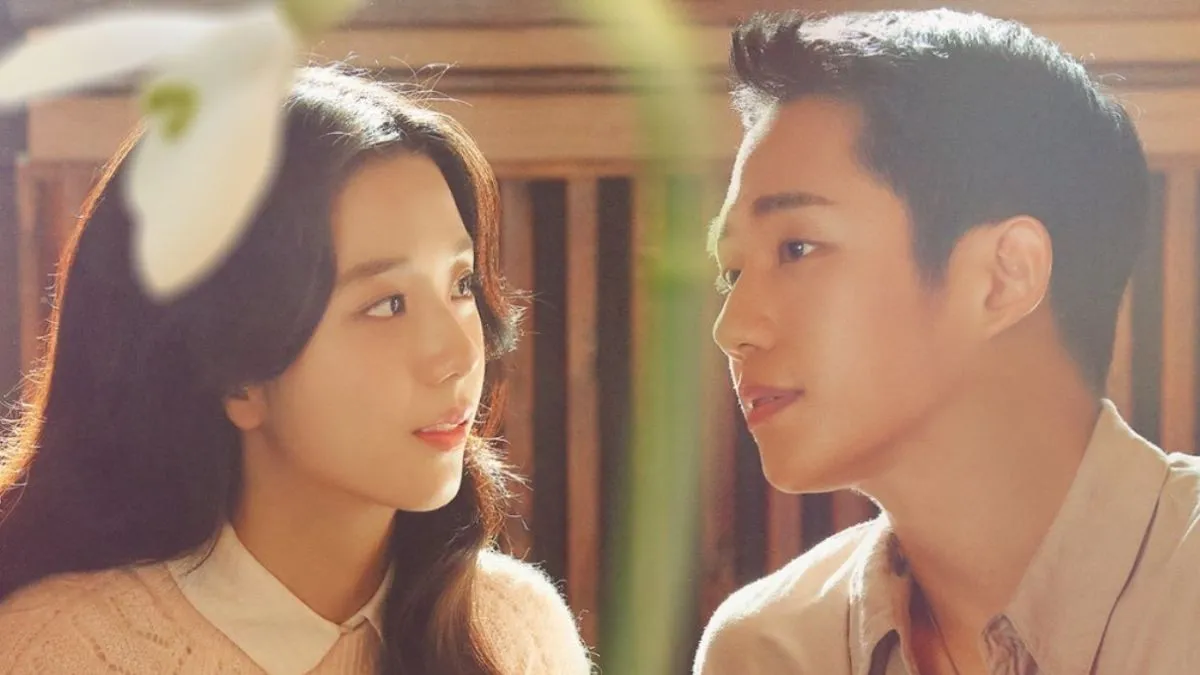 Jung Hae In