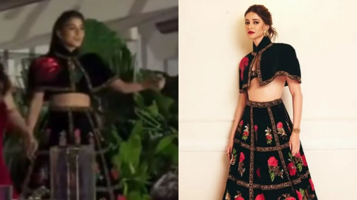 Radhika Merchant