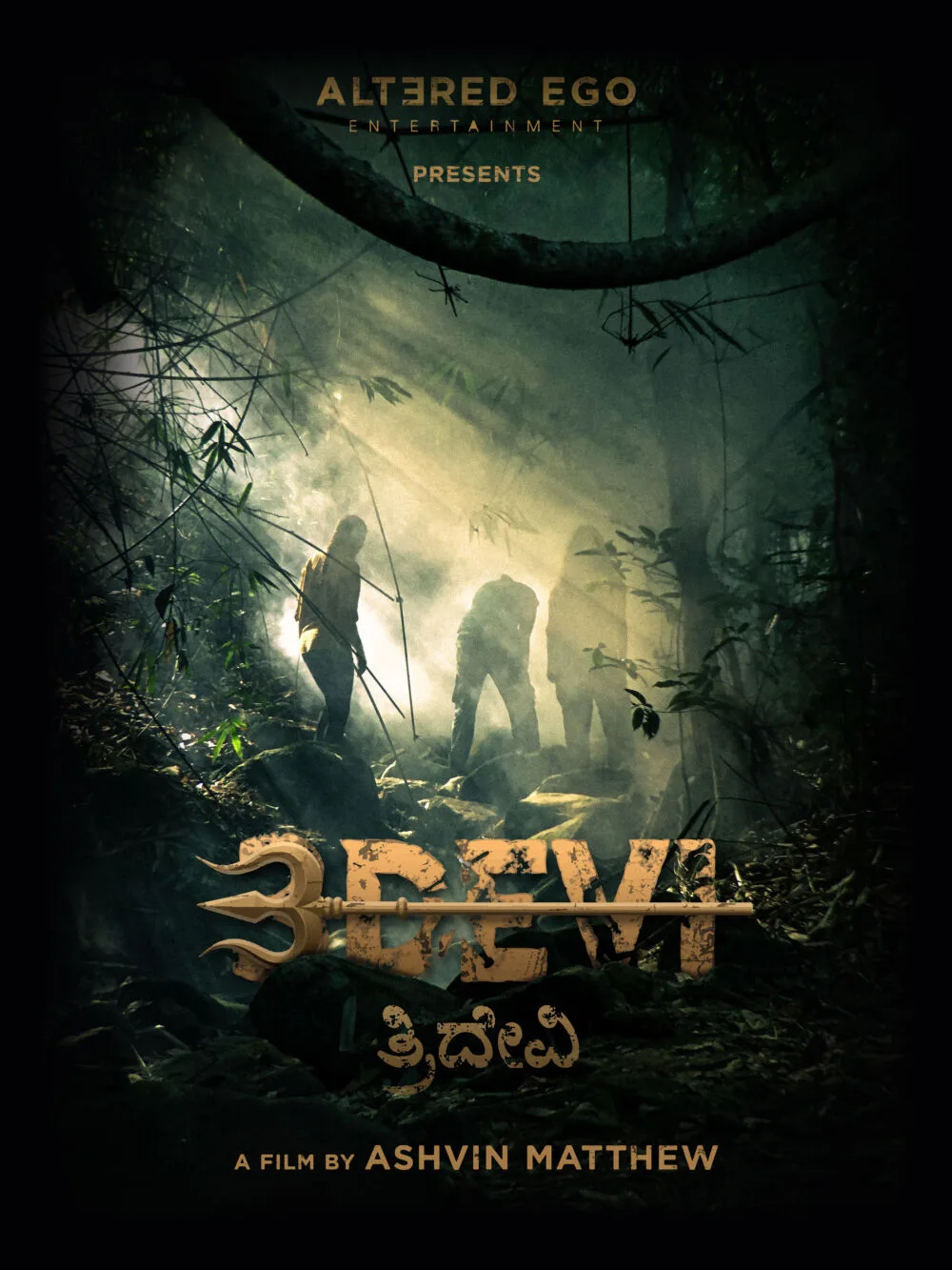 3Devi Cast, OTT, Budget, Box Office, And More