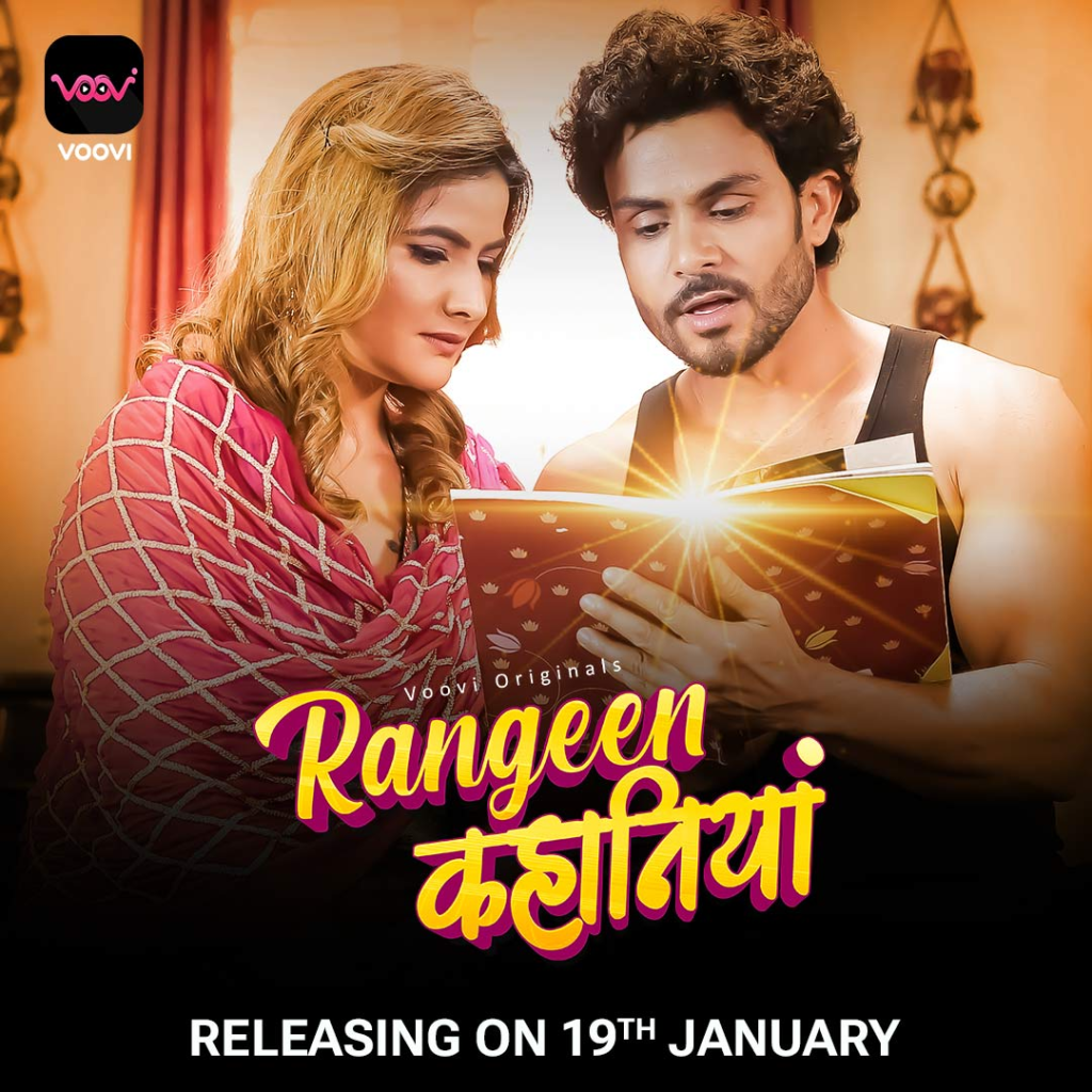 Best ALT Balaji Web Series