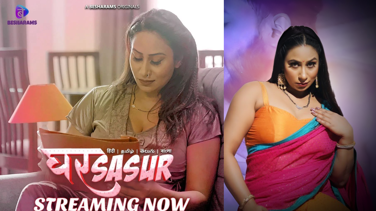 Kamalika Chanda Web Series