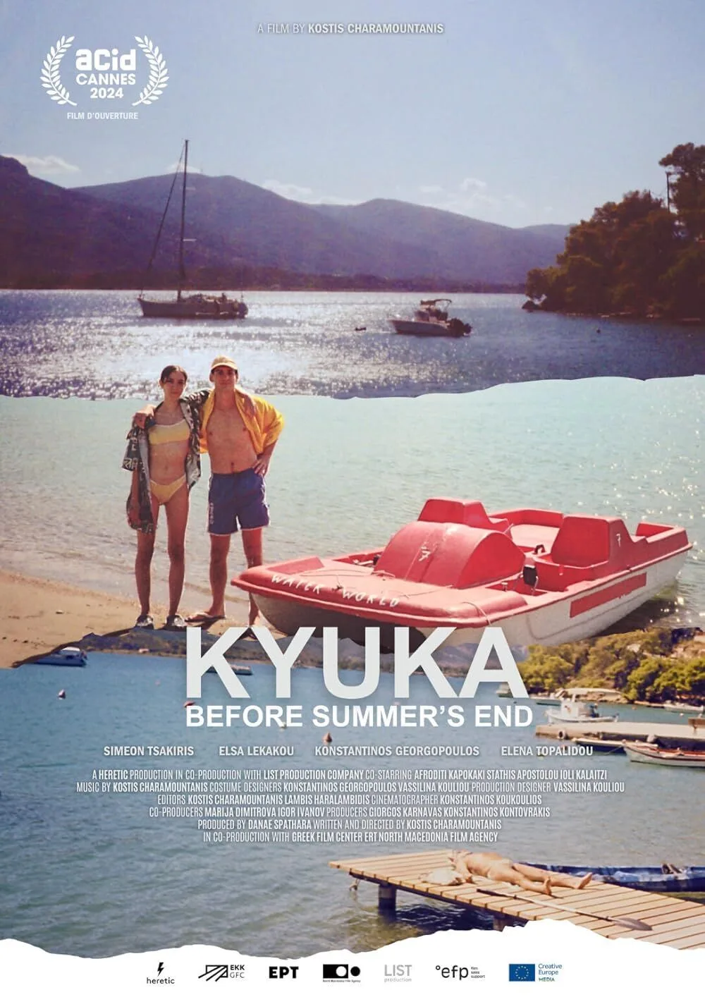 Kyuka: Before Summer's End Cast, OTT, Budget, Box Office, And More