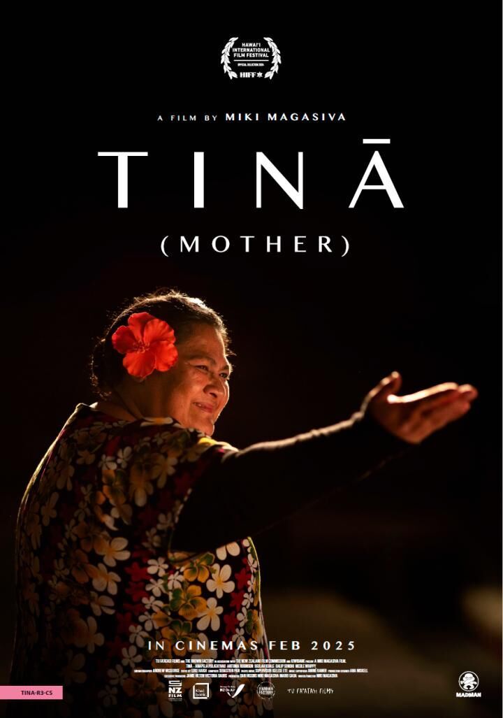 Tina Cast, OTT, Budget, Box Office, And More