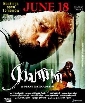 Raavanan 2010 Movie Cast, OTT, Budget, Box Office, And More