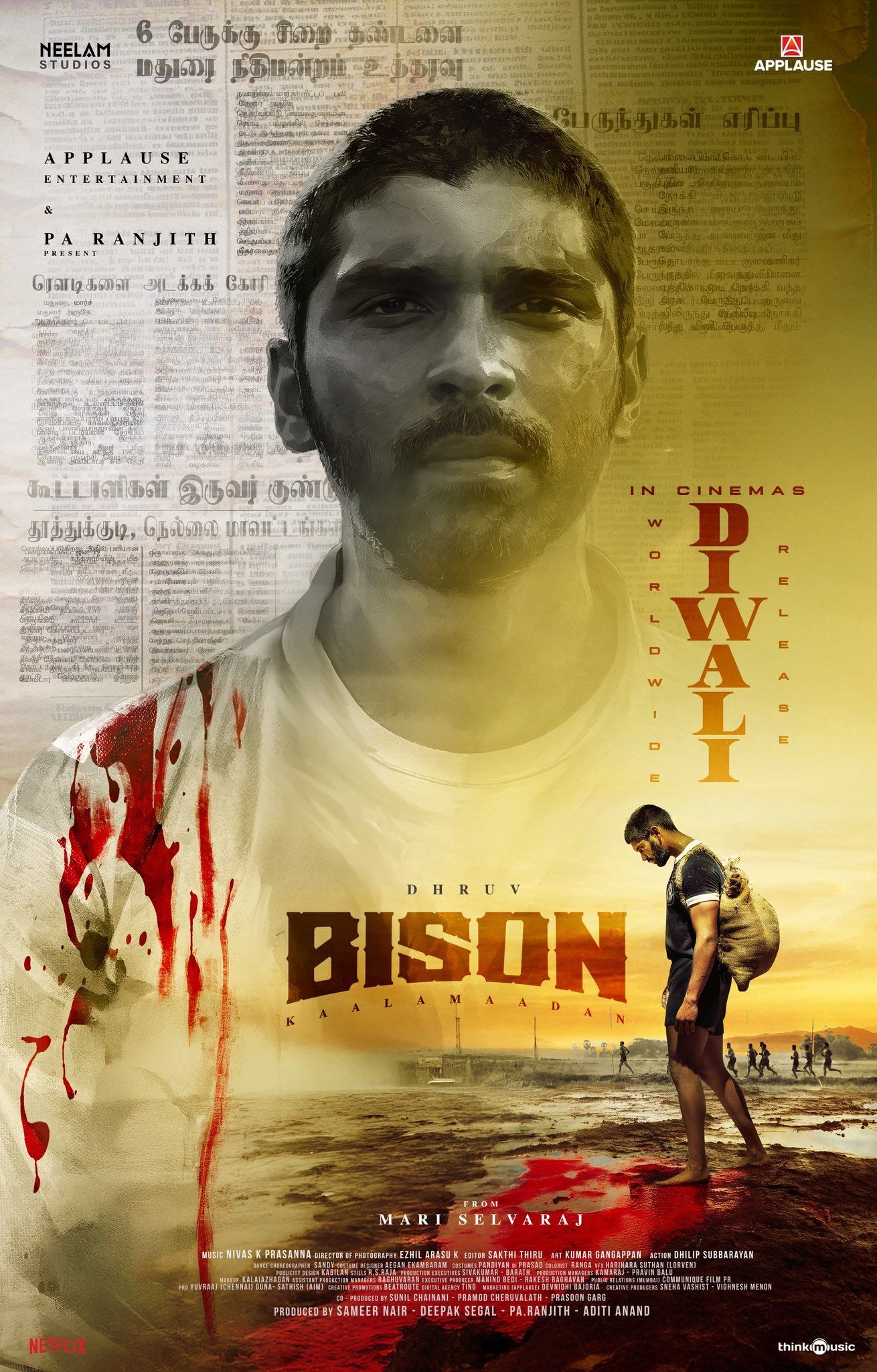 Bison: Kaalamaadan 2025 Movie Cast, OTT, Budget, Box Office, And More