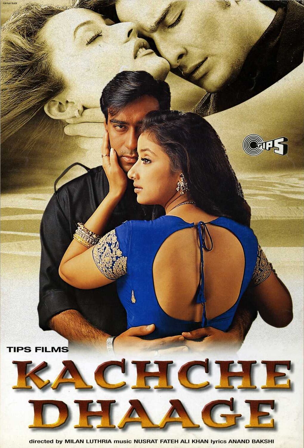 Kachche Dhaage 1999 Movie Cast, OTT, Budget, Box Office, And More