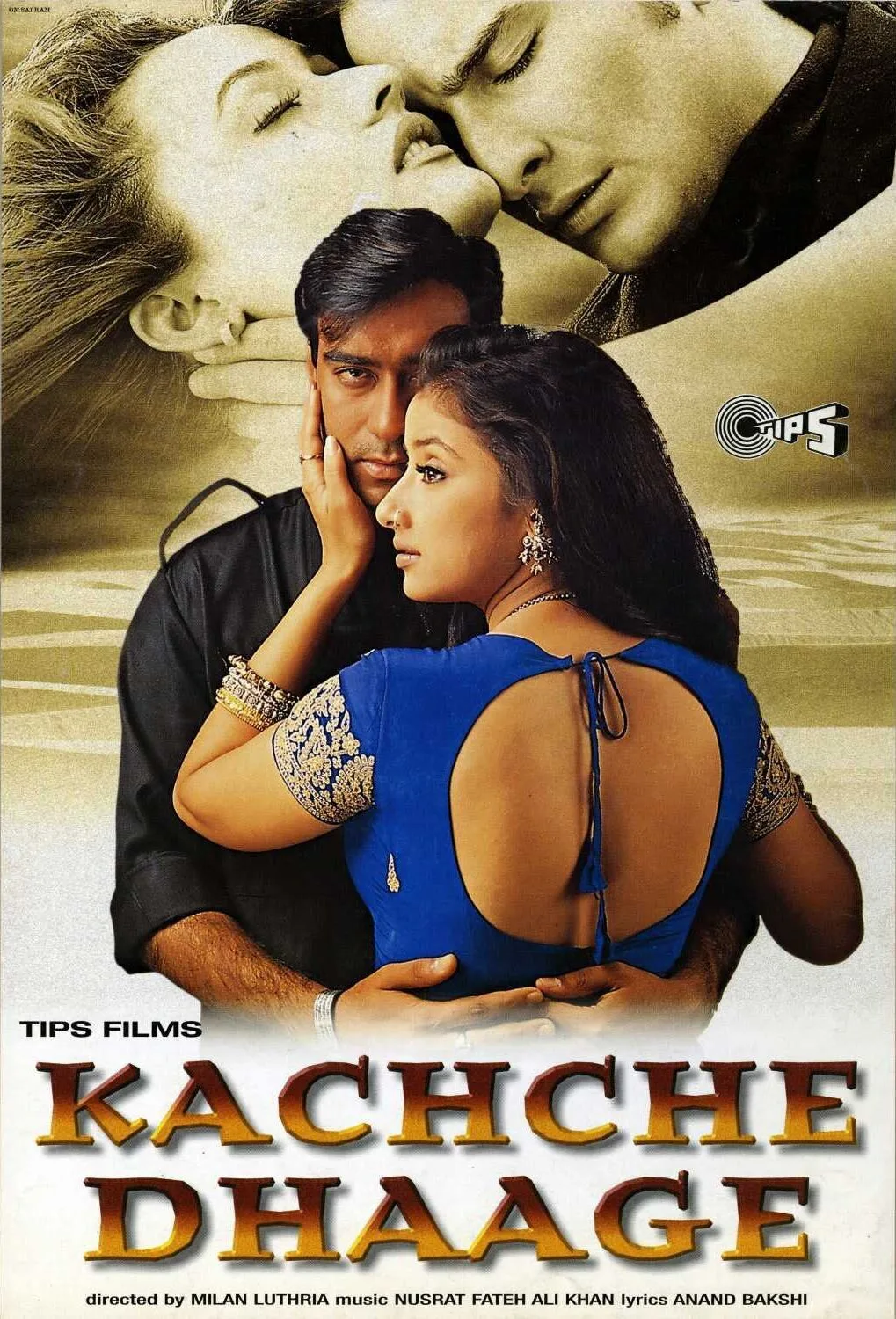 Kachche Dhaage 1999 Movie Cast, OTT, Budget, Box Office, And More