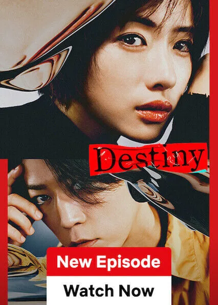 Destiny Cast, OTT, Budget, Box Office, And More