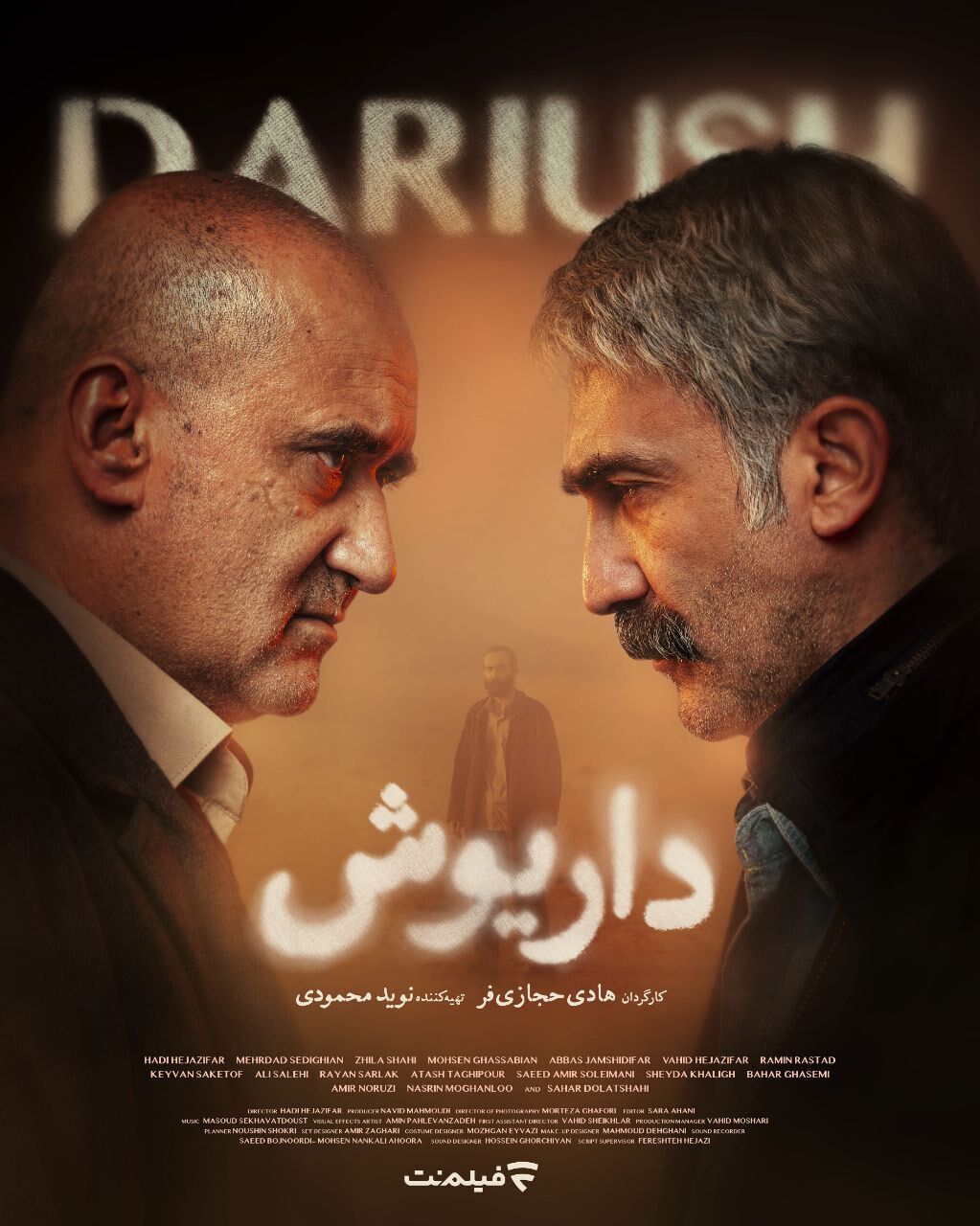 Dariush Cast, OTT, Budget, Box Office, And More