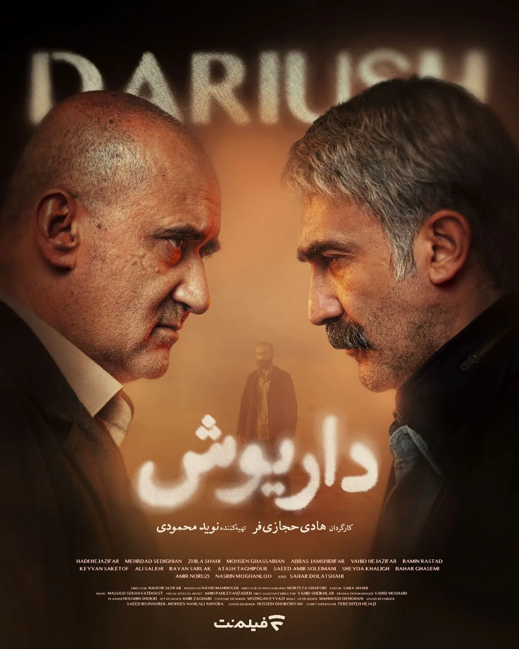 Dariush Cast, OTT, Budget, Box Office, And More