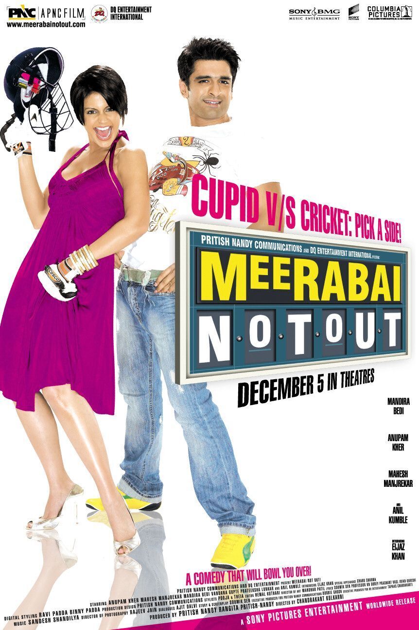 Meerabai Not Out 2008 Movie Cast, OTT, Budget, Box Office, And More