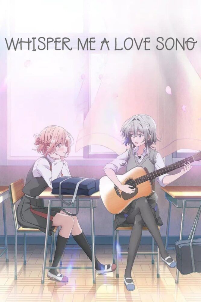 Whisper Me a Love Song Cast, OTT, Budget, Box Office, And More