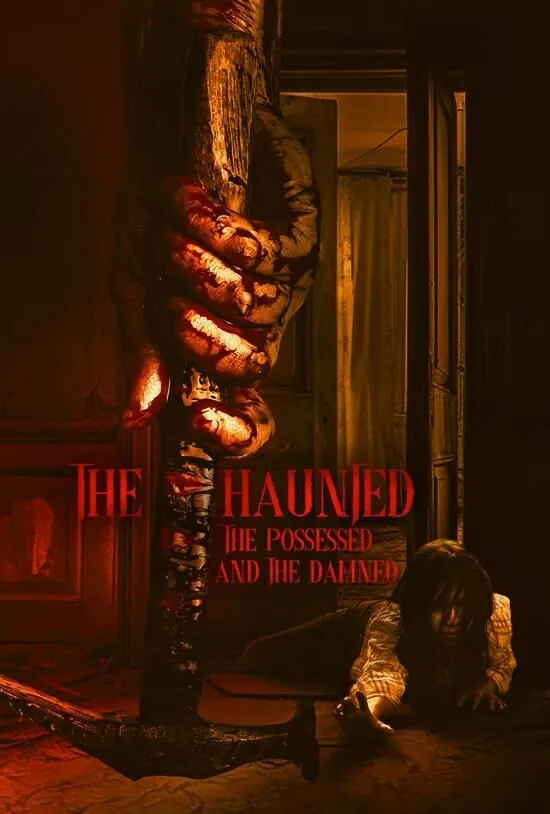 The Haunted, the Possessed and the Damned Cast, OTT, Budget, Box Office, And More