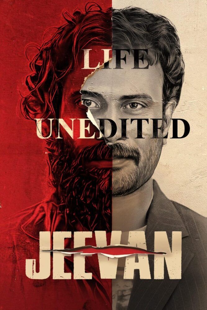 Jeevan Cast, OTT, Budget, Box Office, And More