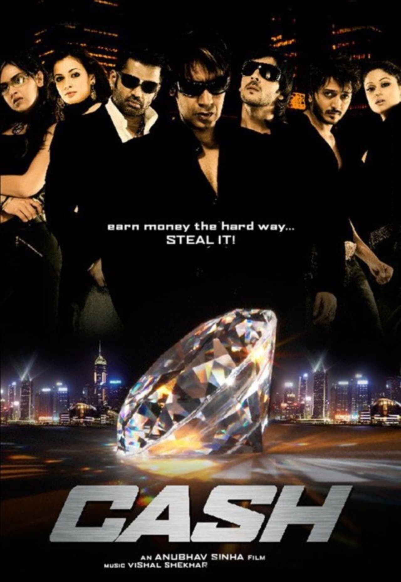Cash 2007 Movie Cast, OTT, Budget, Box Office, And More