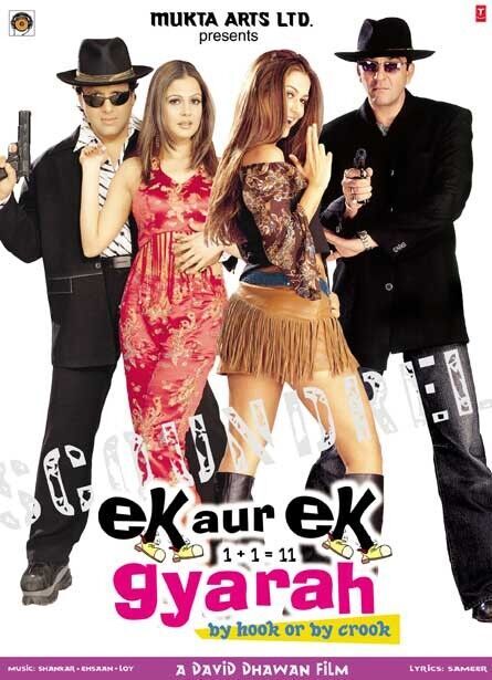 Ek Aur Ek Gyarah: By Hook or by Crook 2003 Movie Cast, OTT, Budget, Box Office, And More