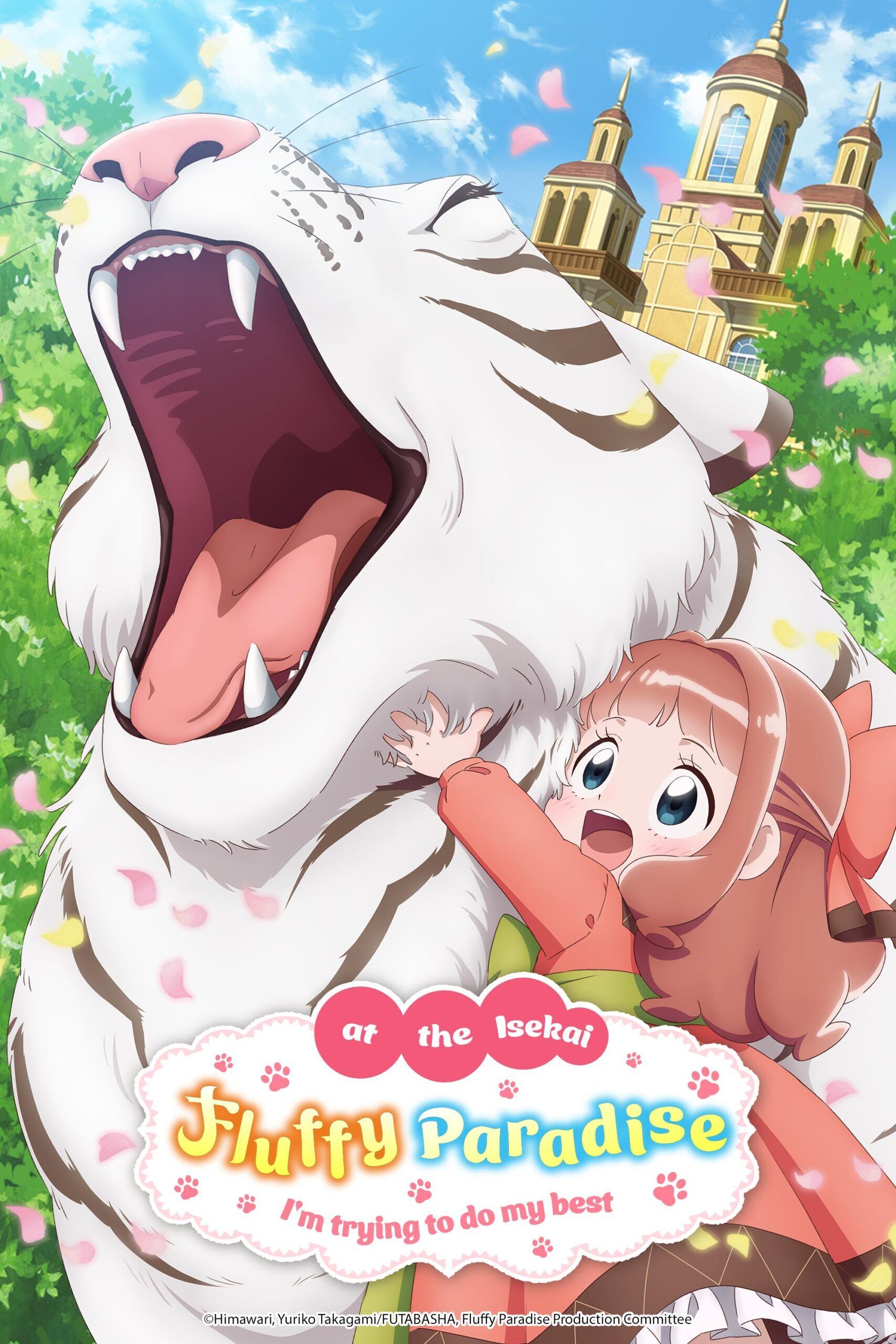 Fluffy Paradise Cast, OTT, Budget, Box Office, And More
