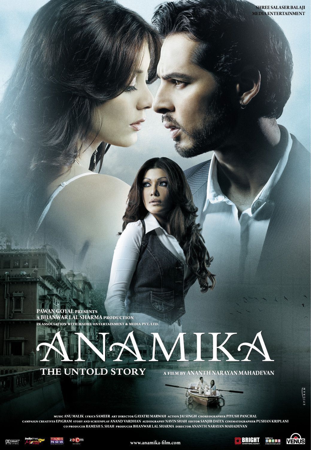 Anamika: The Untold Story 2008 Movie Cast, OTT, Budget, Box Office, And More