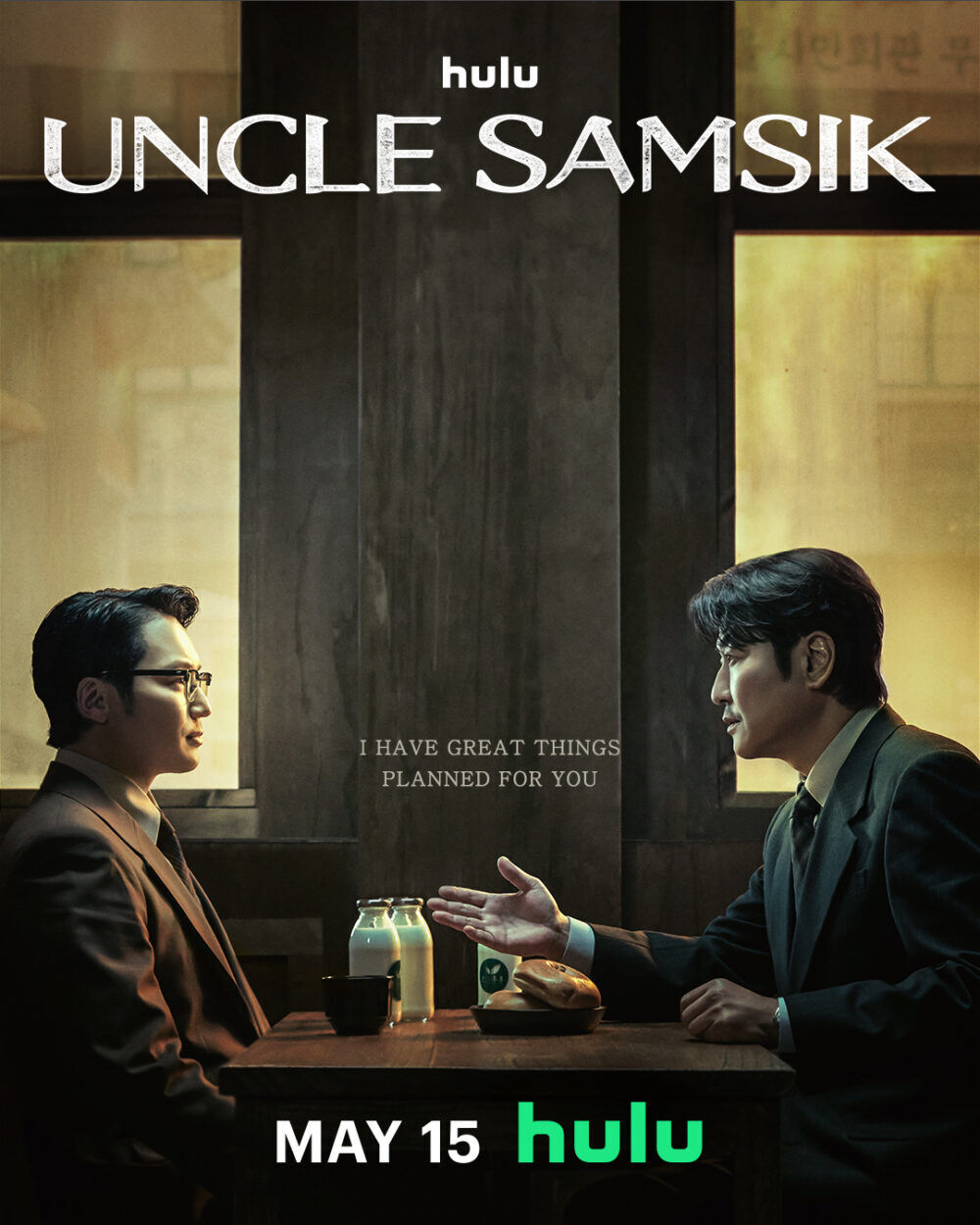 Uncle Samsik Cast, OTT, Budget, Box Office, And More