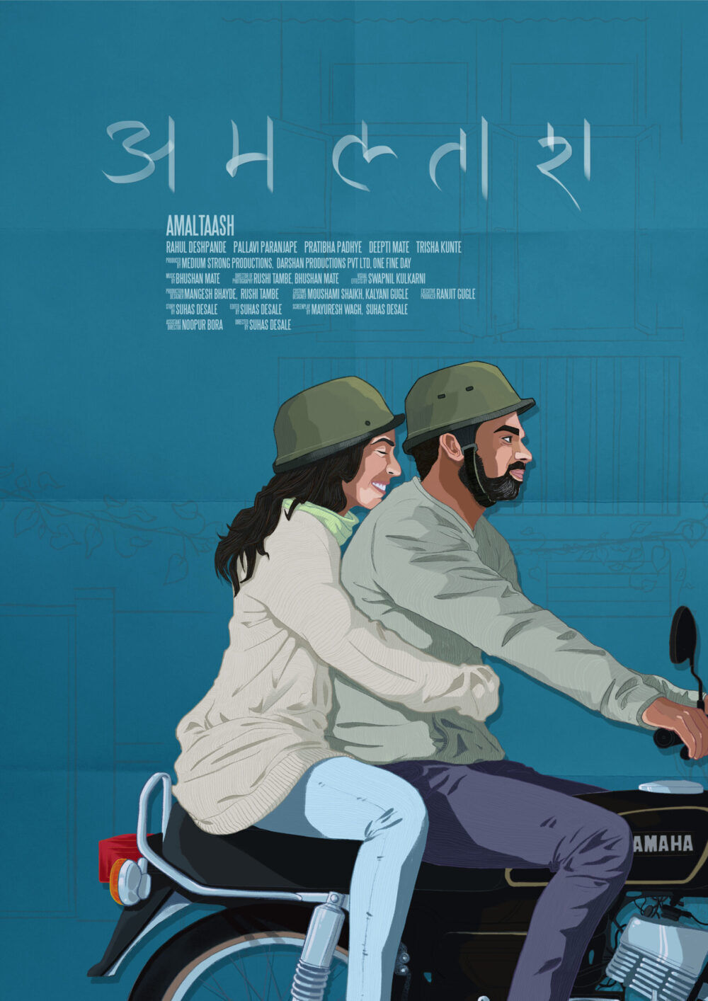 Amaltash Cast, OTT, Budget, Box Office, And More