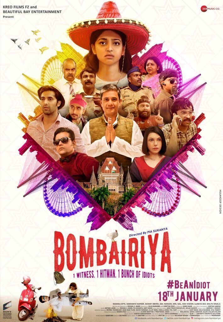 Bombairiya 2019 Movie Cast, OTT, Budget, Box Office, And More