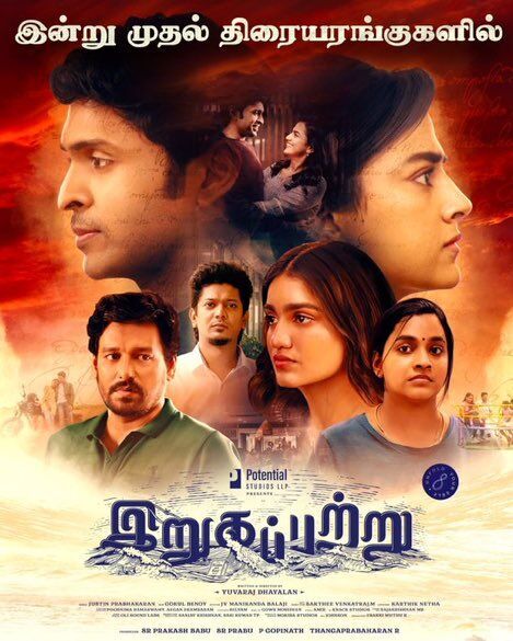 Irugapatru 2023 Movie Cast, OTT, Budget, Box Office, And More