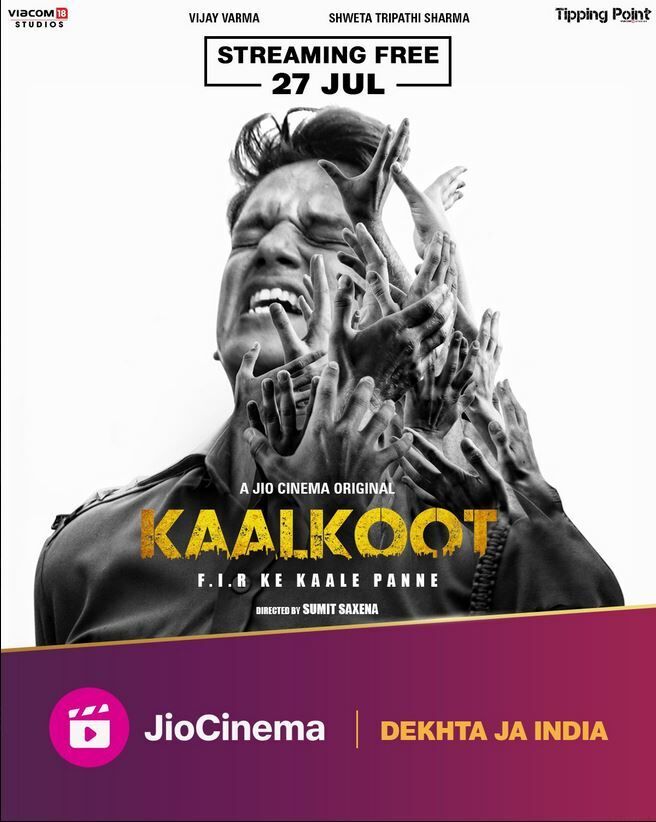 Kaalkoot 2023 Movie Cast, OTT, Budget, Box Office, And More