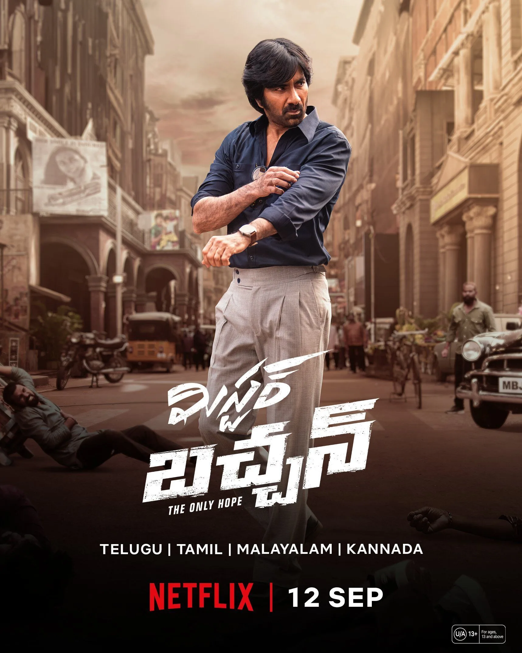 Mr. Bachchan Cast, OTT, Budget, Box Office, And More