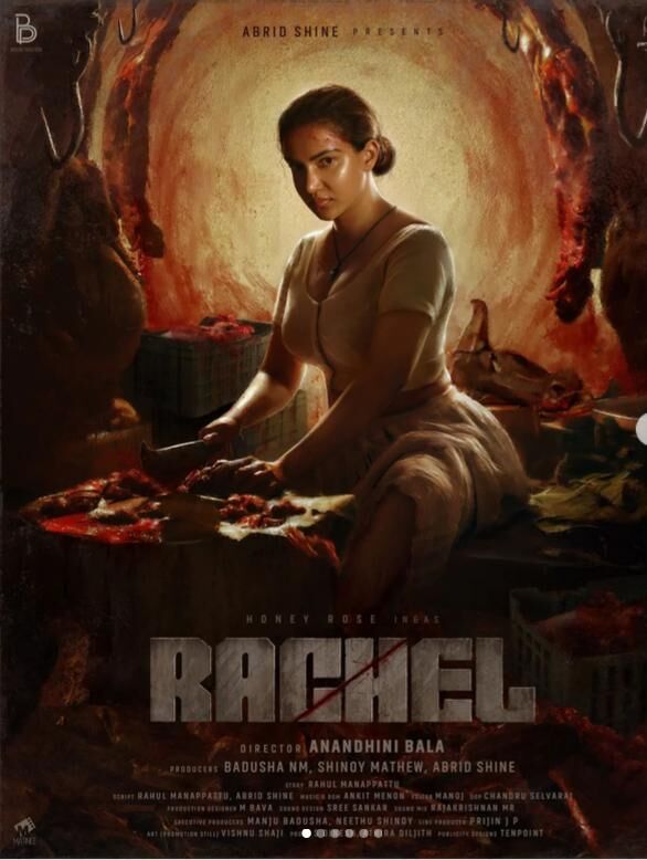 Rachel 2025 Movie Cast, OTT, Budget, Box Office, And More