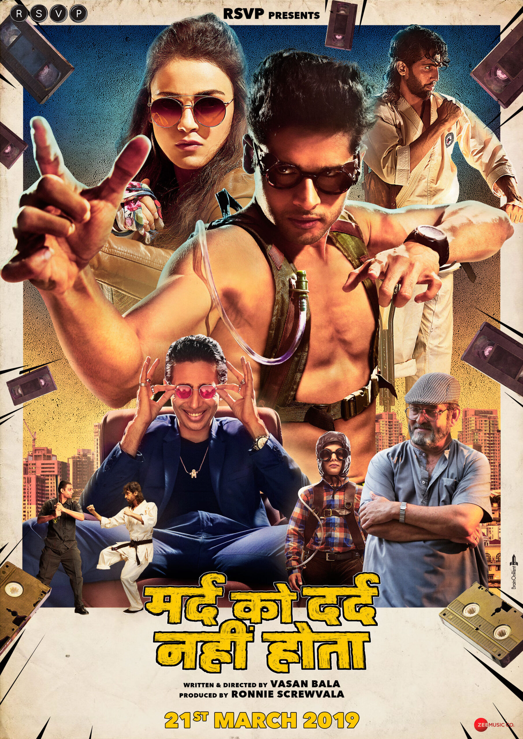 Mard Ko Dard Nahin Hota 2019 Movie Cast, OTT, Budget, Box Office, And More