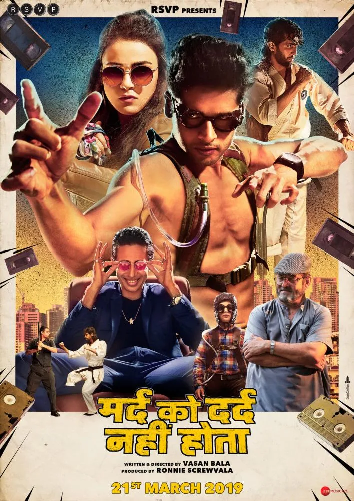 Mard Ko Dard Nahin Hota 2019 Movie Cast, OTT, Budget, Box Office, And More