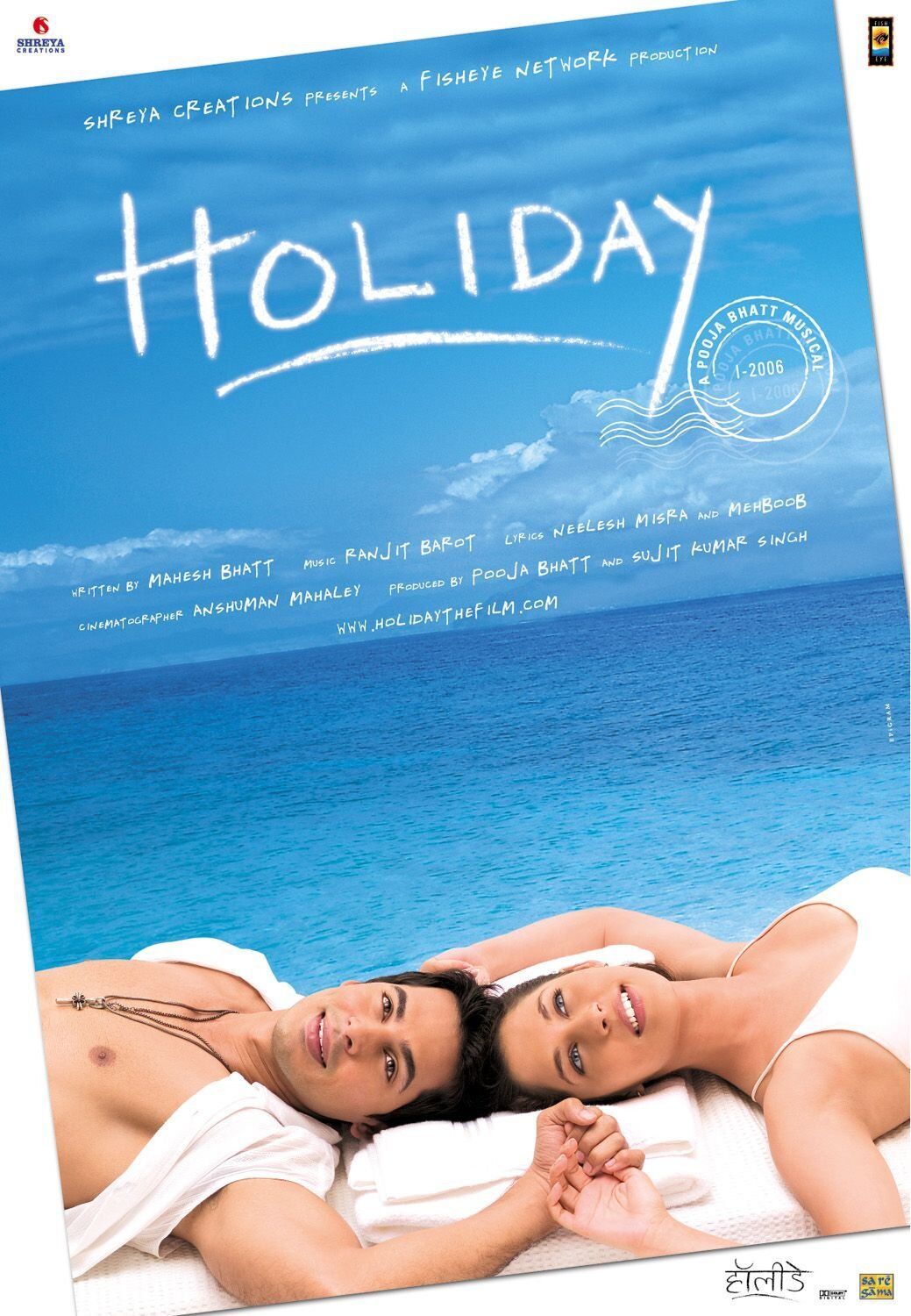 Holiday 2006 Movie Cast, OTT, Budget, Box Office, And More