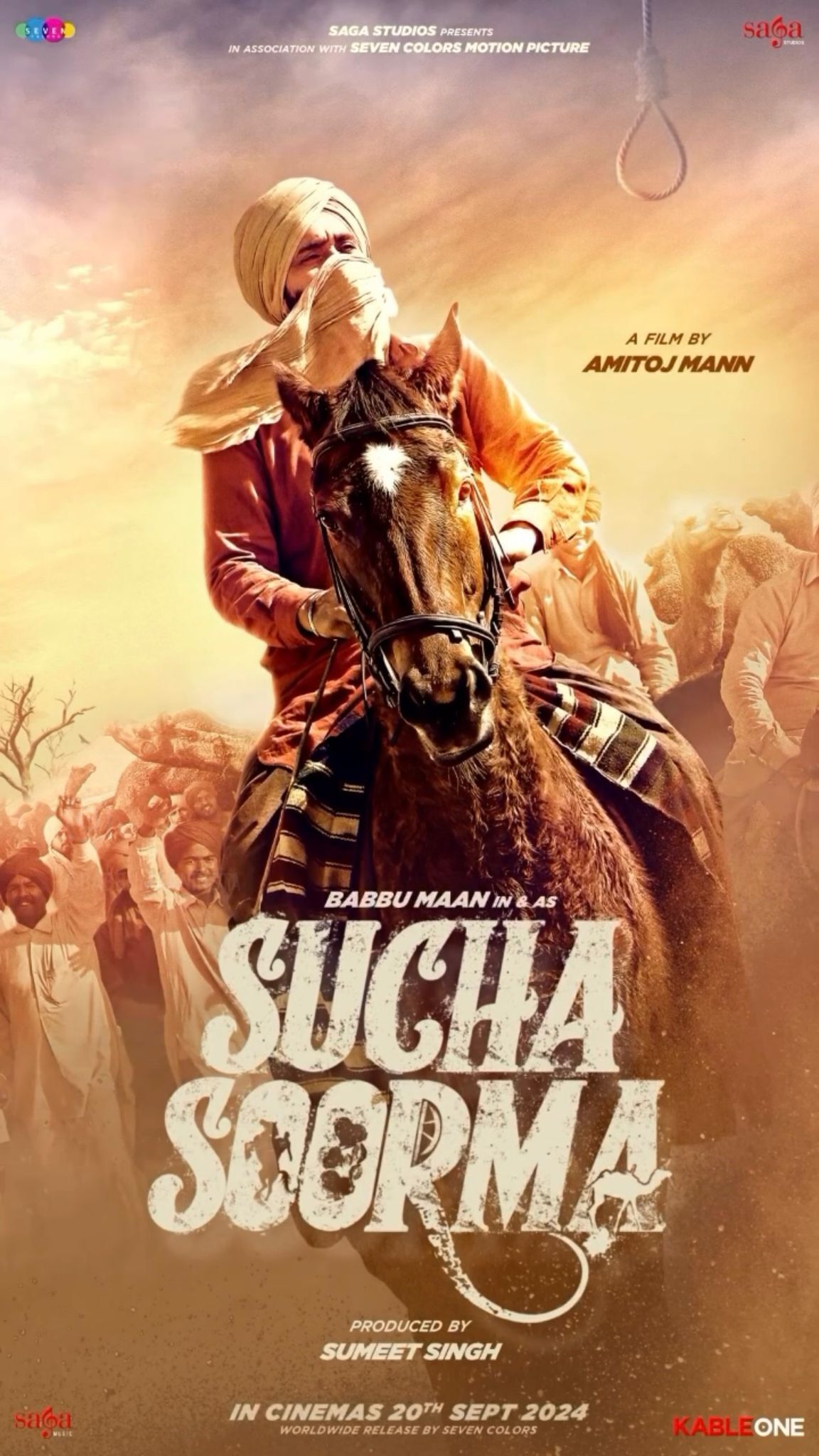 Sucha Soorma Cast, OTT, Budget, Box Office, And More
