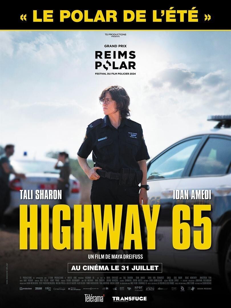 Highway 65 Cast, OTT, Budget, Box Office, And More