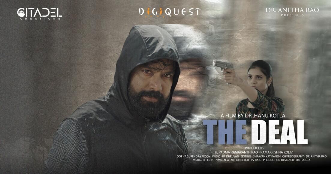The Deal Cast, OTT, Budget, Box Office, And More