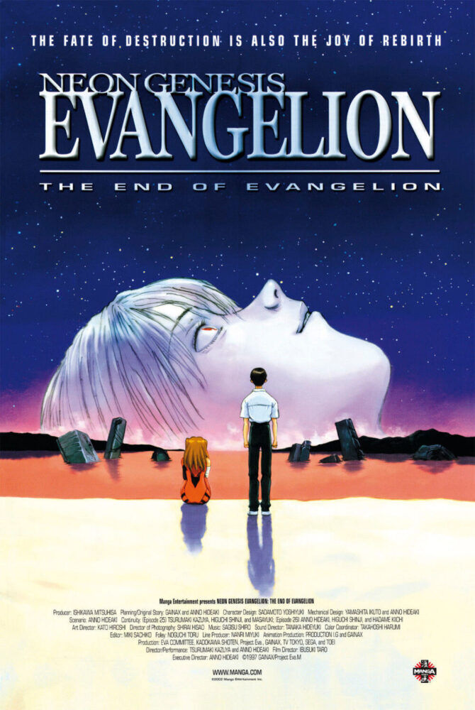 Shin seiki Evangelion Gekijô-ban: Air/Magokoro wo, kimi ni 2024 Movie Cast, OTT, Budget, Box Office, And More