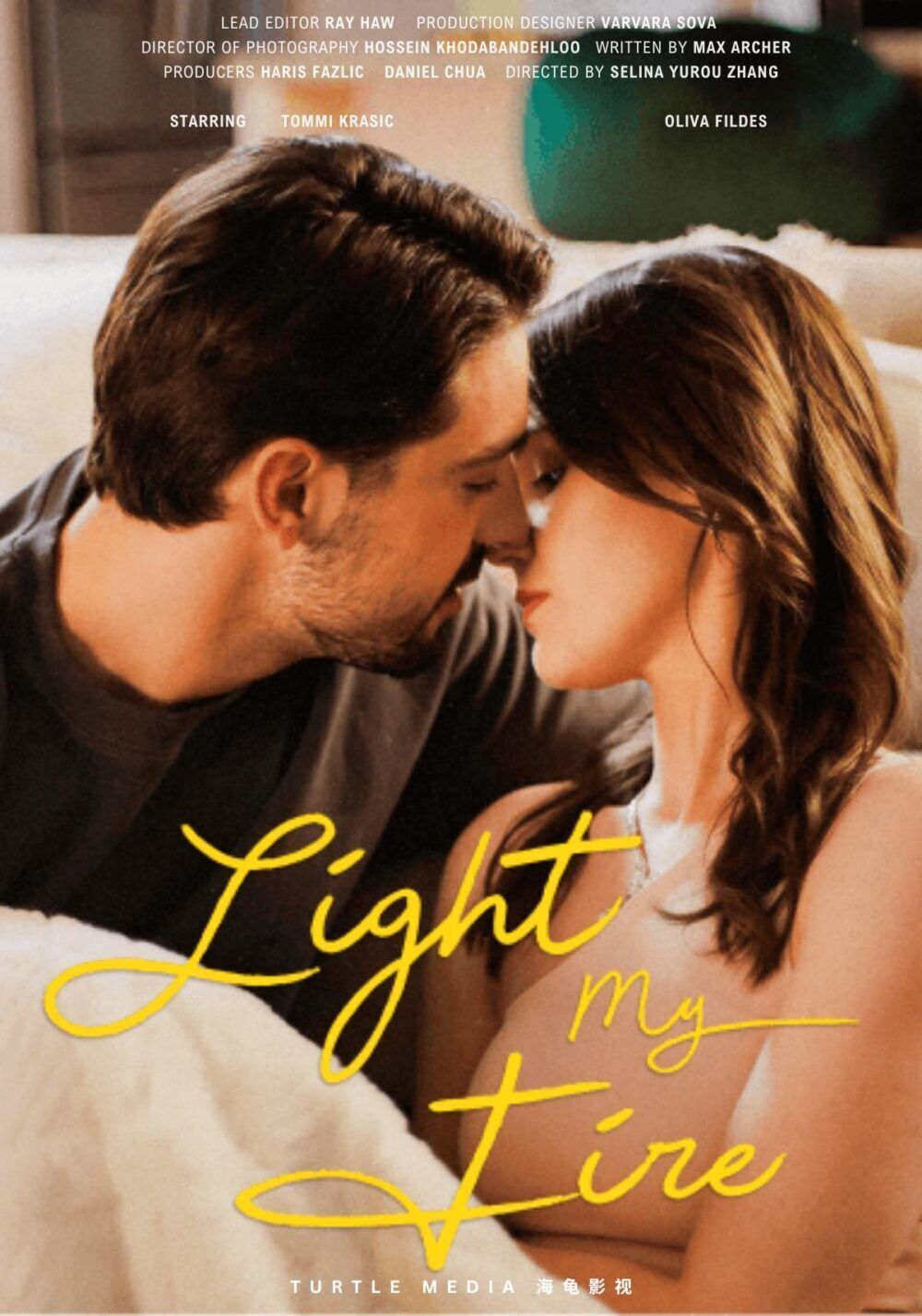 Light My Fire Cast, OTT, Budget, Box Office, And More