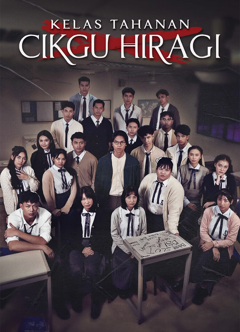 Mr.Hiragi's Detention Class Cast, OTT, Budget, Box Office, And More