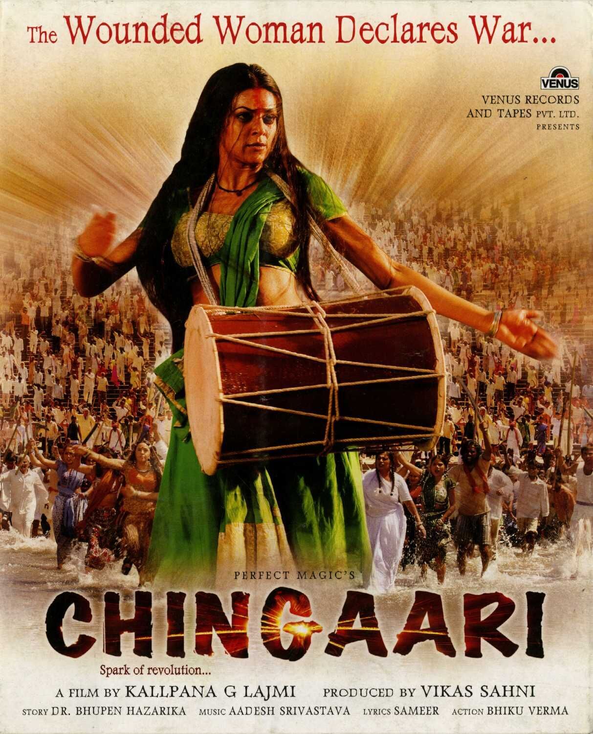 Chingaari 2006 Movie Cast, OTT, Budget, Box Office, And More