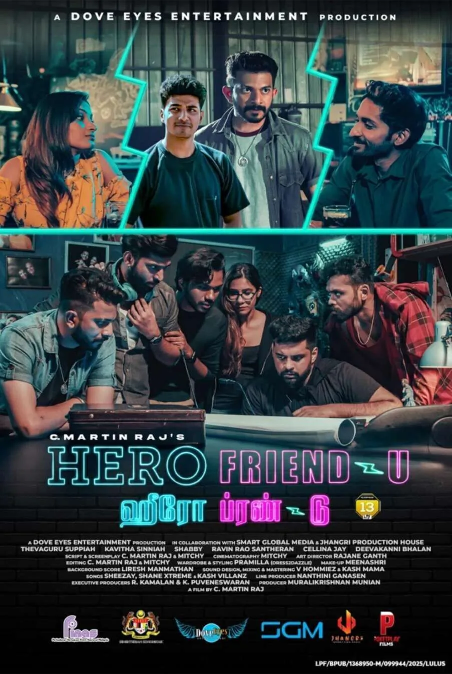 Hero Friend-U 2025 Movie Cast, OTT, Budget, Box Office, And More