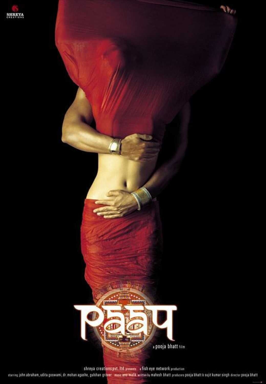 Paap 2003 Movie Cast, OTT, Budget, Box Office, And More