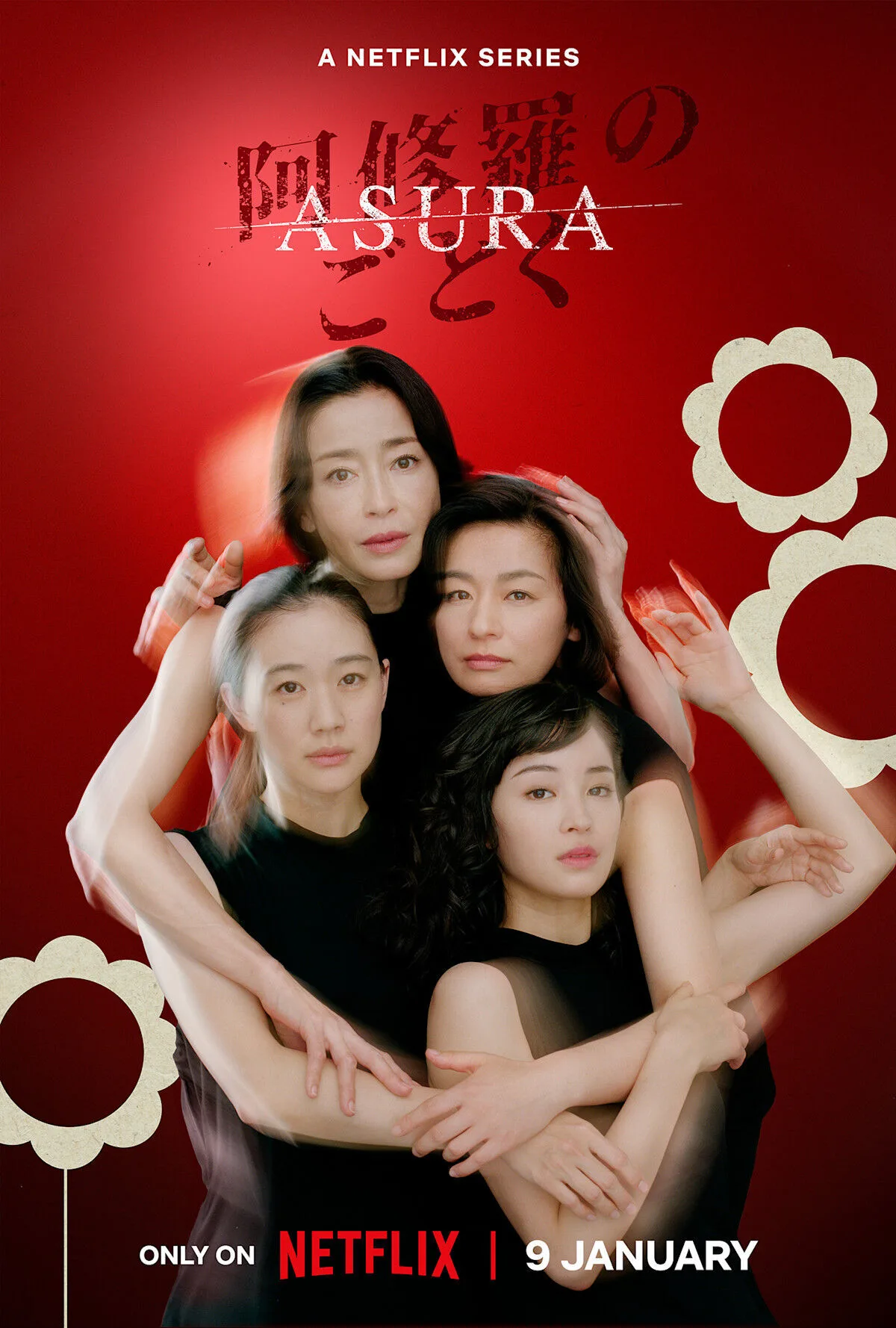 Asura no Gotoku 2025 Movie Cast, OTT, Budget, Box Office, And More