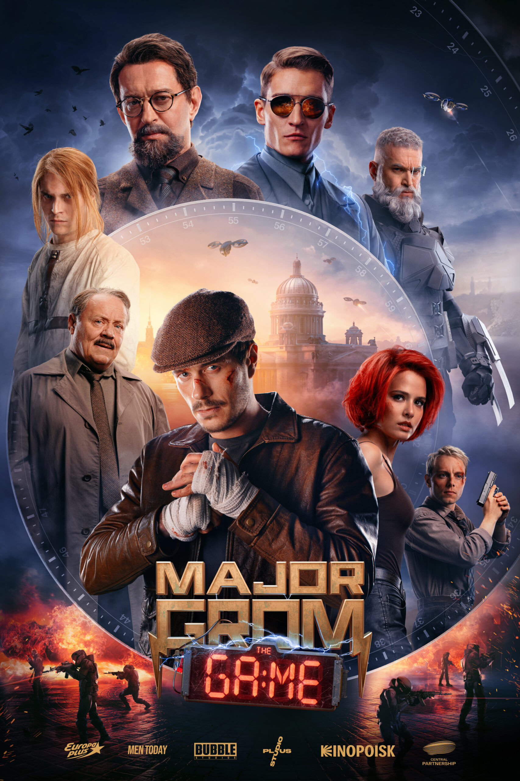 Major Grom: The Game Cast, OTT, Budget, Box Office, And More