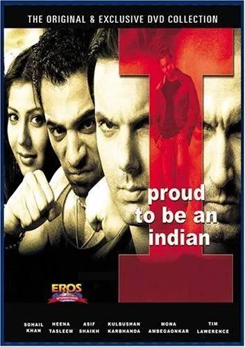I: Proud to Be an Indian 2004 Movie Cast, OTT, Budget, Box Office, And More 3 I: Proud to Be an Indian poster
