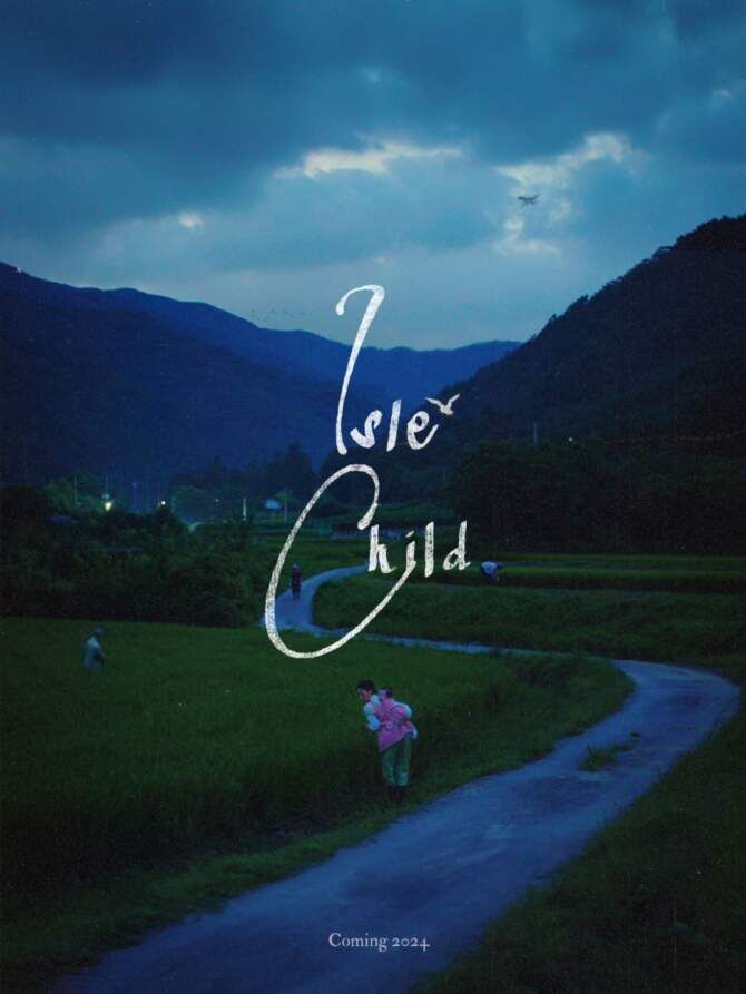 Isle Child 2025 Movie Cast, OTT, Budget, Box Office, And More