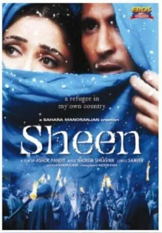 Sheen 2004 Movie Cast, OTT, Budget, Box Office, And More 6 Sheen poster