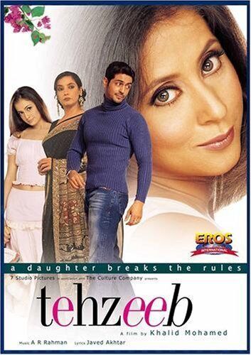 Tehzeeb 2003 Movie Cast, OTT, Budget, Box Office, And More