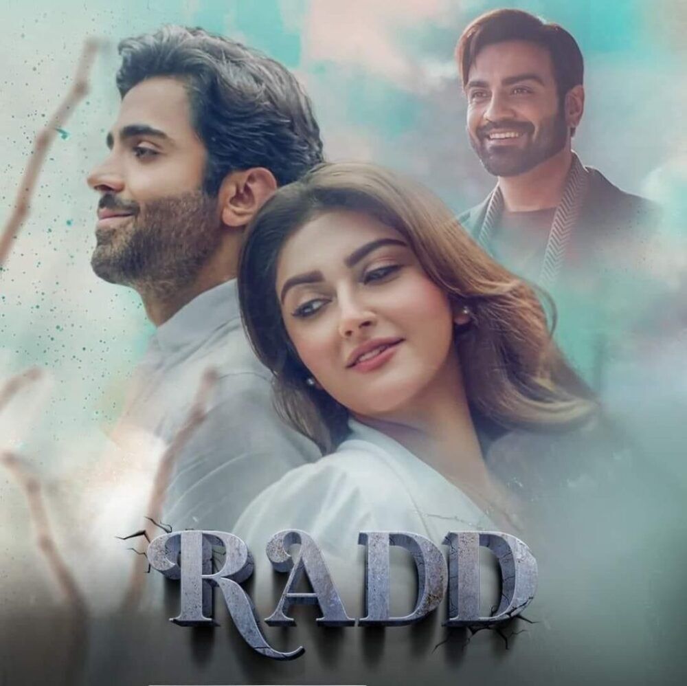 Radd Cast, OTT, Budget, Box Office, And More