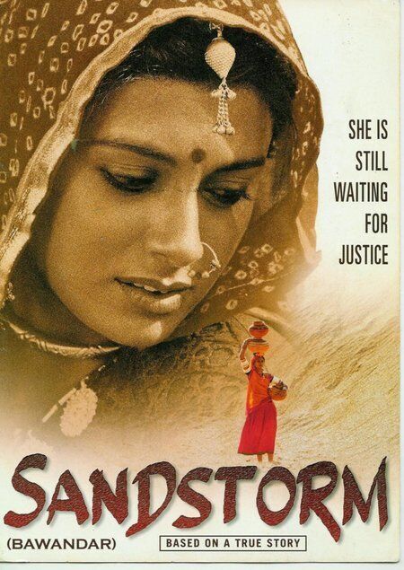Bawandar 2001 Movie Cast, OTT, Budget, Box Office, And More